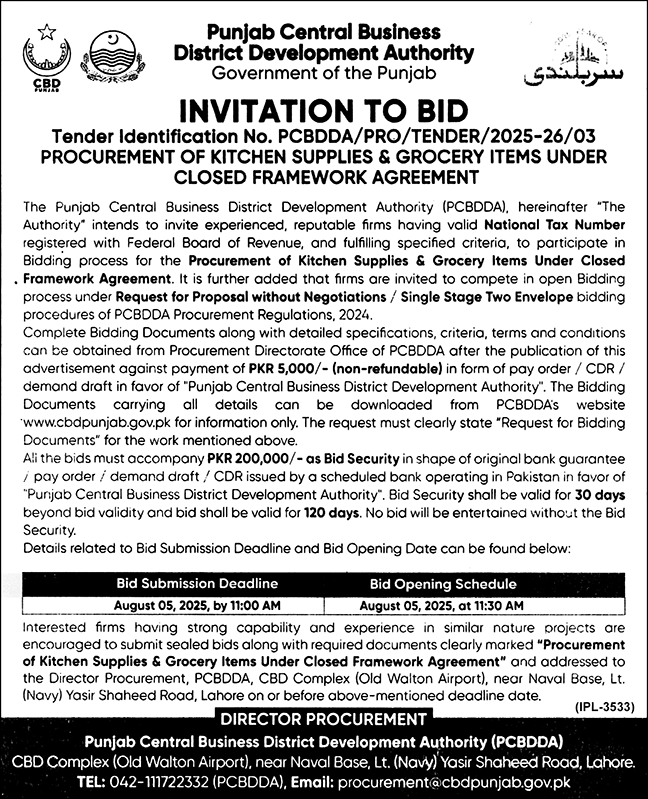 District Development Authority Lahore Tender Notice